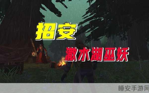 新魔兽世界第四章,前期必备准备秘籍大公开