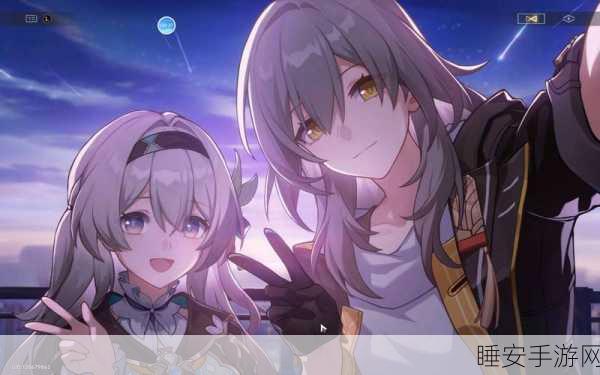崩坏星穹铁道,以世界之名的最佳归属大揭秘