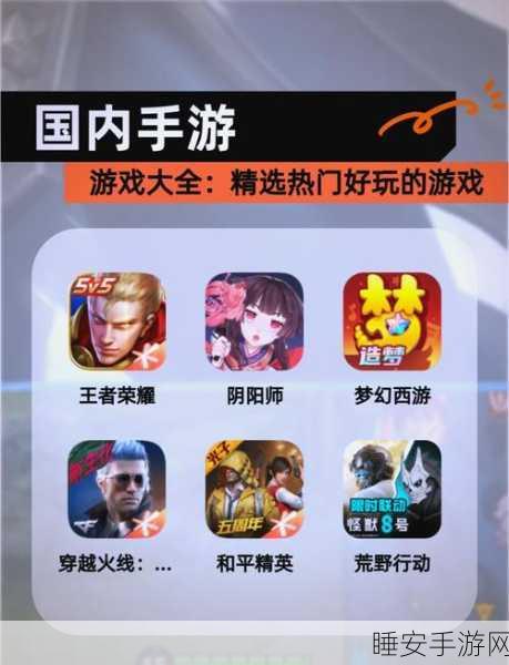 手游资讯，探索哈利波特手游中的文学瑰宝，赢取魔法好礼！