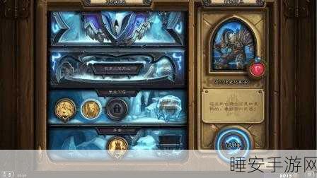 烟雨江湖深度攻略,揭秘桂花糕任务触发与完美通关秘籍