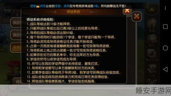 刀塔传奇深度揭秘,小黑觉醒任务全攻略与实战技巧