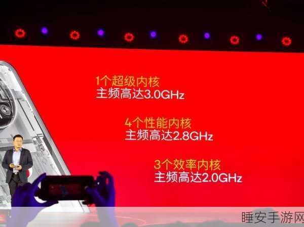 手游界新突破?中核集团量产核辐射探测芯片,或引领游戏硬件革新!