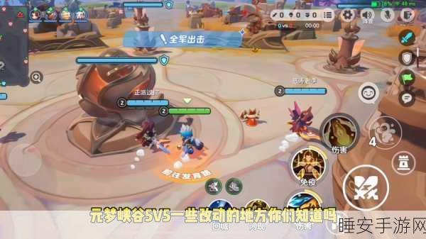 元梦之星小号创建全攻略,轻松开启多角色冒险之旅