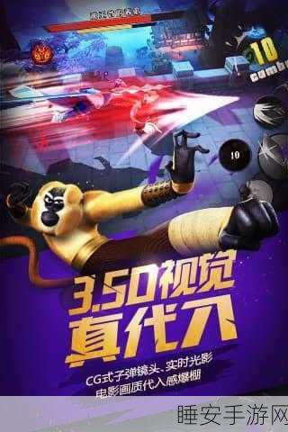 手游界新宠儿!第30届胜芳家具博览会手游跨界合作订单爆棚