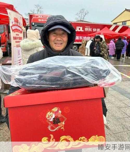 刘强东慷慨回馈!家乡年货大放送,总价值超3亿游戏福利同步上线