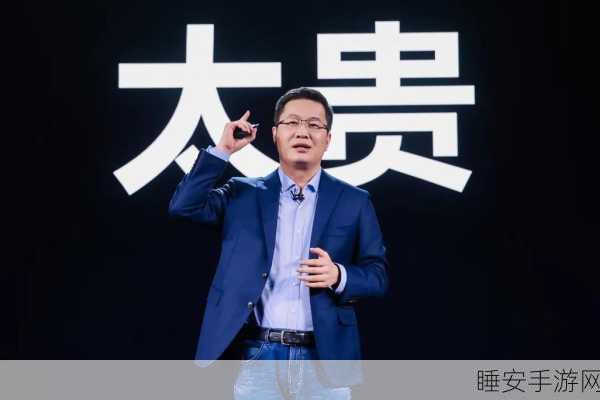 小米700亿造车豪赌，卢伟冰揭秘上牌桌的必备门槛