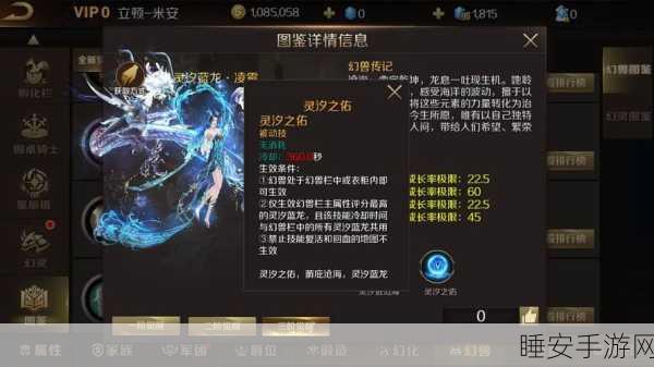 魔域新服大揭秘,寻找神秘卖鸡NPC的奇幻之旅