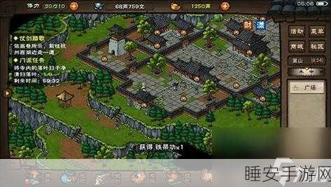 烟雨江湖深度探索,解锁鲫鱼冬瓜汤任务的绝密攻略
