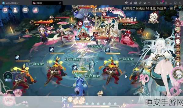 阴阳师斗技新纪元,揭秘SP鬼吞为核心的顶尖阵容策略