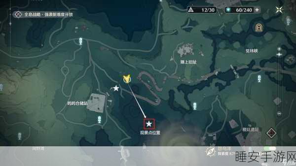 鸣潮稷庭遗址深度探索,聚械机偶东方拼图全解析及攻略