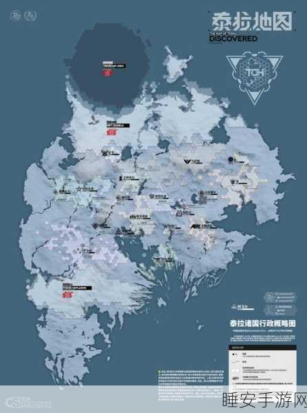 泰拉瑞亚手游探险指南,地牢蓝箱揭秘与雪地地图获取攻略