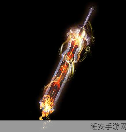 魔域手游绝密攻略,宝石无损拆卸与法宝极限强化全揭秘