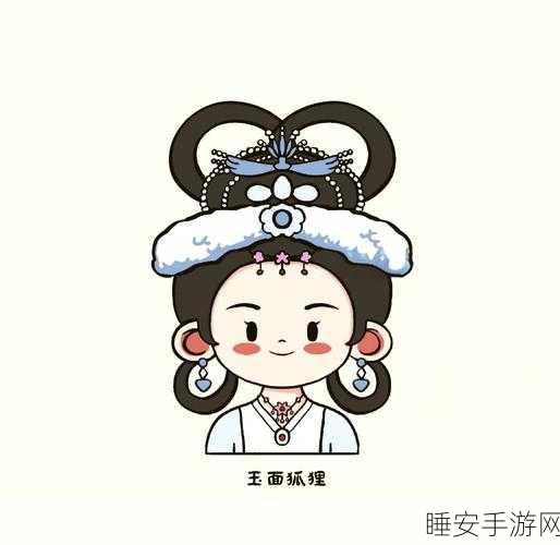 恶搞Q萌西游新篇，西游之光安卓版震撼登场，角色扮演大赛等你来战！