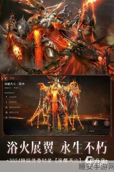 手游界新动向,5亿资本注入,城际轨道概念手游即将震撼登场?