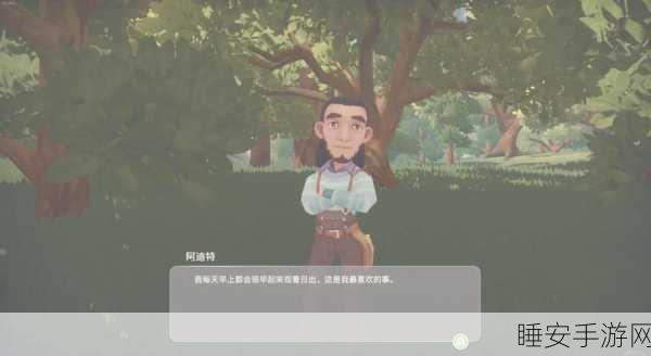 波西亚时光，火力供能机的神秘用法大揭秘
