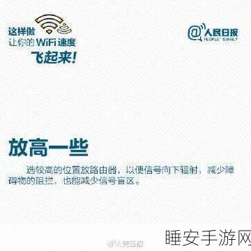 星球重启，污染源处理秘籍大公开