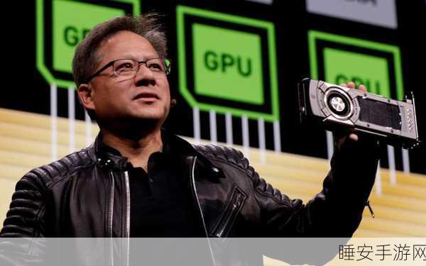 英伟达CEO黄仁勋访华,花背心扭秧歌再现,年会惊喜前瞻