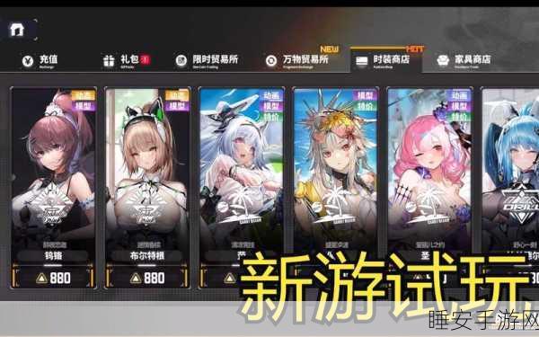 交错战线赫拉技能大揭秘，制敌绝招全解析