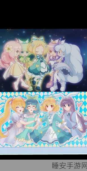 小花仙手游,魔法仙屋最佳安置秘籍