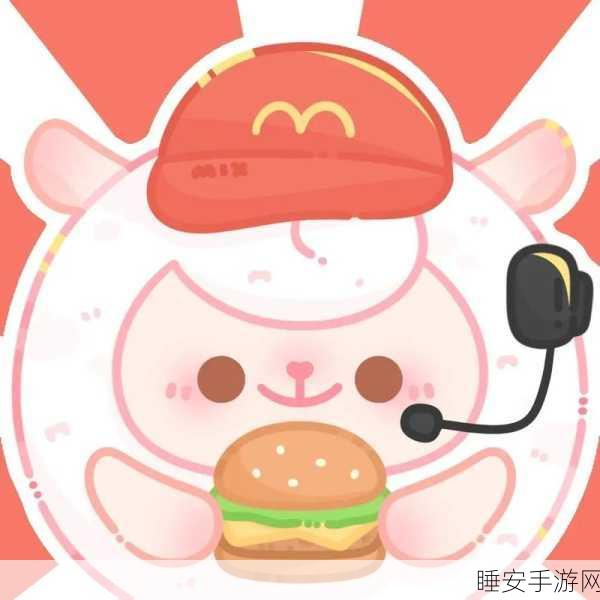 蛋仔派对,轻松搞定个性头像,秘诀在此!