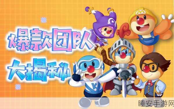 摩尔庄园手游,揭秘摩尔厨神大赛夺冠全攻略,解锁隐藏食谱与技巧