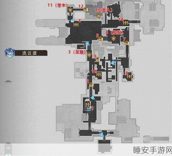 崩坏星穹铁道,乐园流云渡全攻略揭秘,解锁隐藏关卡与冲刺高分秘籍