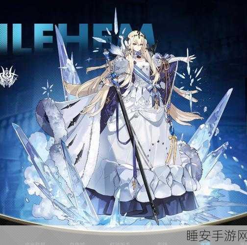 白夜极光,拉比角色深度解析与数据面板全览