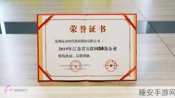 卡巴斯基携手AI联盟，共铸手游工业新篇章