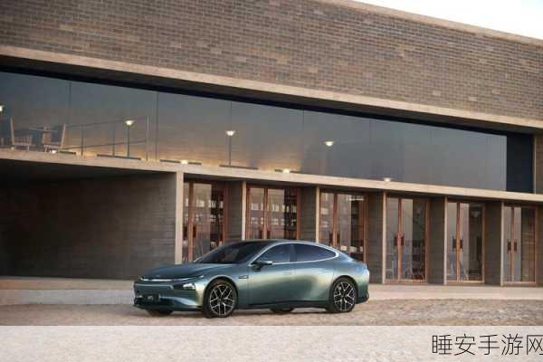 手游跨界新风尚,小鹏汽车2025年大动作,P7i改款携手G7新SUV亮相,联动手游挑战赛即将启动