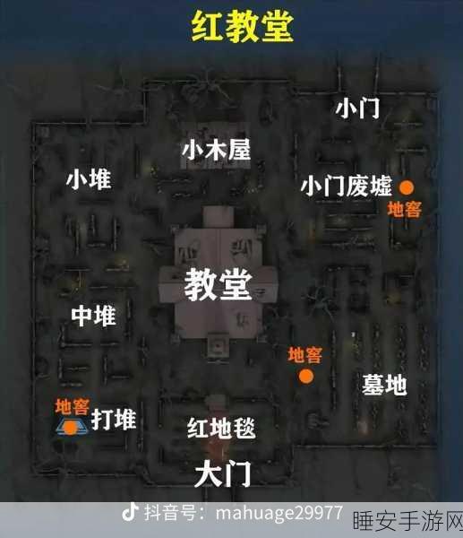 深度解析,第五人格湖景村地图全攻略,平面图详解与战术布局