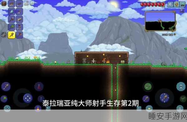 泰拉瑞亚探秘,地牢蜡烛的奇妙作用与隐藏机制