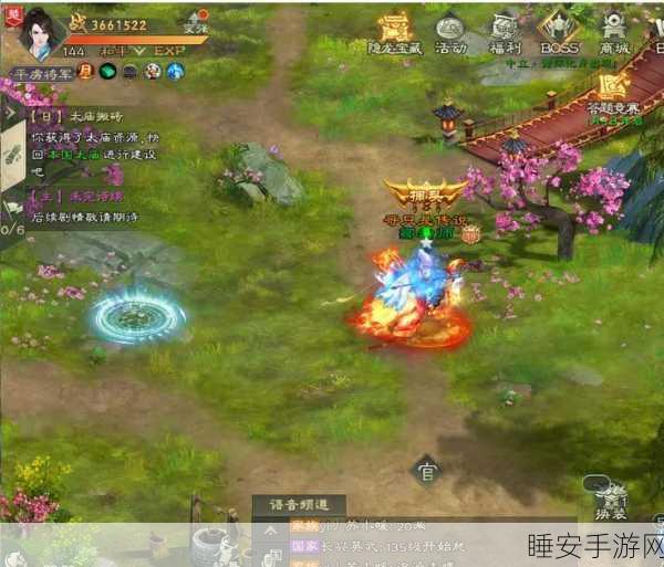 手游界新能源风潮,泉州企业屋顶变身绿色电站,助力手游行业可持续发展