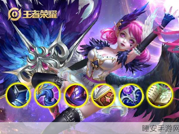 王者荣耀S22赛季深度解读,小乔——灵动法师的赛场统治力揭秘