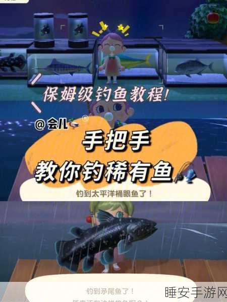 诛仙手游绝密攻略,萧逸才隐藏任务全解析,解锁稀有奖励!