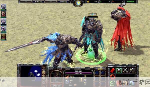 魔兽争霸3高效制胜,War3攻略全揭秘,含经典战役技巧分析