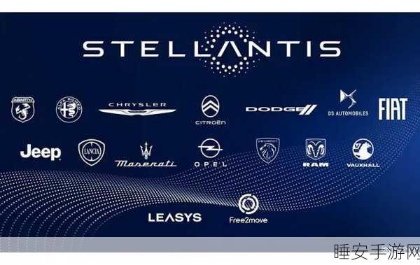 手游跨界新动向,宁德时代与Stellantis集团联手,41亿欧元打造电竞能源谷?
