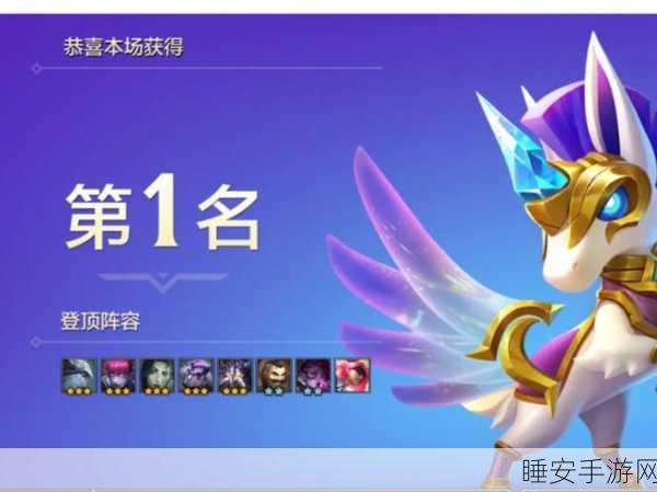 金铲铲之战神龙尊者获取成本揭秘,豪华皮肤背后的价值探索