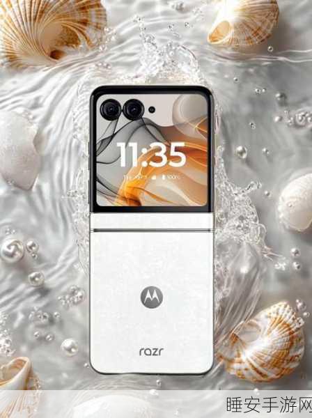 摩托罗拉Razr 50s Ultra震撼曝光,复古翻盖设计融合顶尖科技
