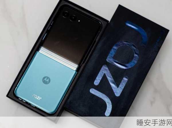 摩托罗拉Razr 50s Ultra震撼曝光,复古翻盖设计融合顶尖科技