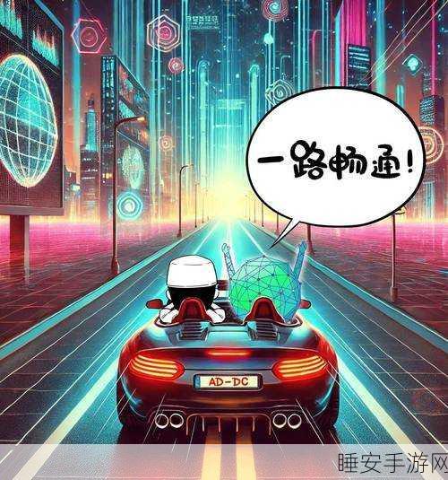 手游界新潮流,智算中心为何偏爱风液混冷一体化交付?