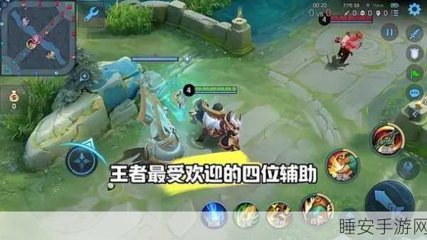 荣耀X8 Pro助力王者荣耀,解锁极致游戏体验,登顶峡谷不再是梦!