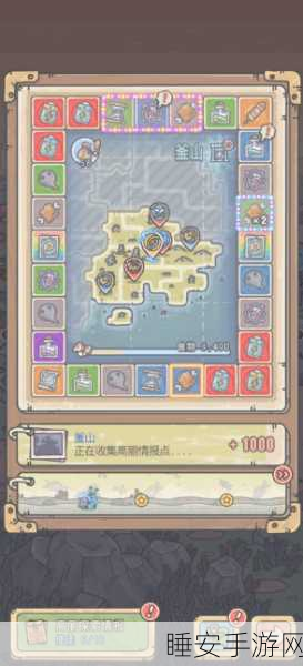 传送门骑士终极探索,解锁最后三大地图的全面攻略