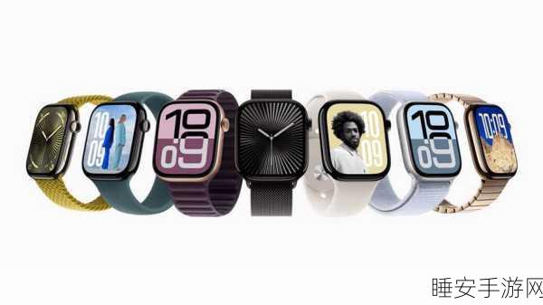 Apple Watch十周年庆典,苹果启动时光挑战活动,赢取限量版智能手表