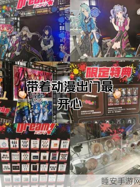 手游圈热议,22岁网红与85岁男友病床视频事件,游戏社区态度两极分化