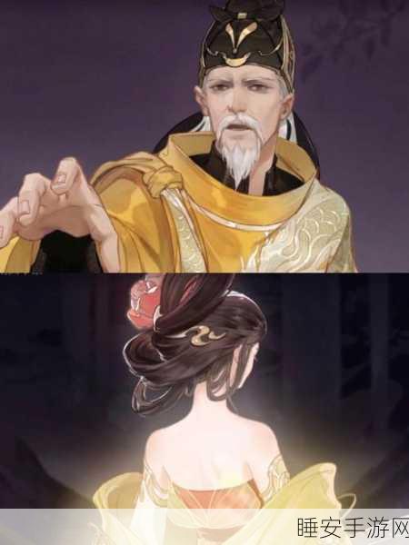 忘川风华录,杨玉环与上官婉儿,谁才是你的风华之选?