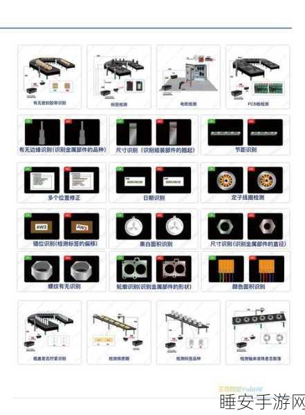 2024深圳eVTOL展,顶尖大咖阵容揭晓,探索未来空中出行新纪元
