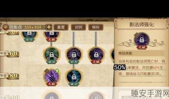 航海王燃烧意志,角色晋升全攻略,解锁战斗巅峰新篇章!