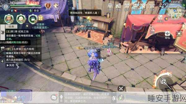 狩魔之光,灵幻魔域冒险手游,开启全新征战之旅