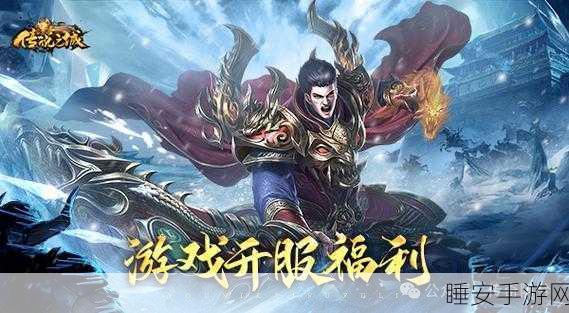 狩魔之光,灵幻魔域冒险手游,开启全新征战之旅