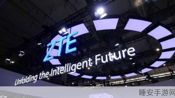 5G-A技术助力!中兴通讯让马来西亚国家级电竞大赛实现无线直播新飞跃